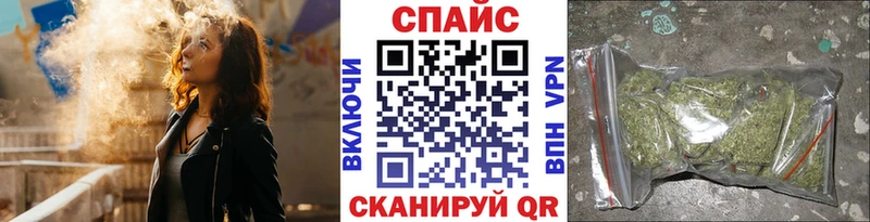 Купить где  Вольск  БУТИРАТ Butirat 
