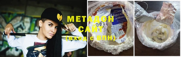 спиды Белоозёрский