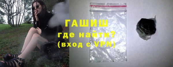 spice Белокуриха