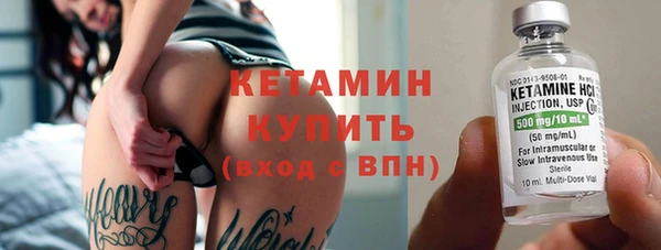 спиды Белоозёрский