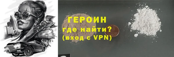 спиды Белоозёрский