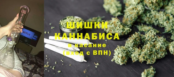 spice Балахна
