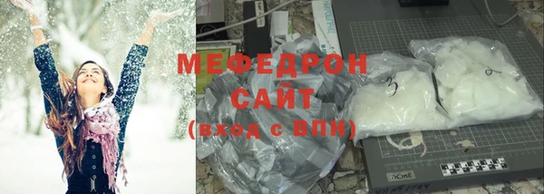 spice Белокуриха