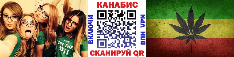 Купить где  Вольск  Шишки марихуана индика 